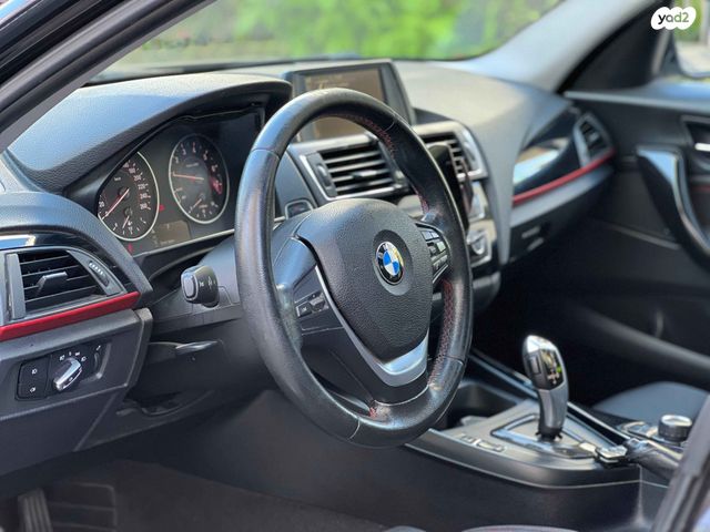 ב מ וו סדרה 1