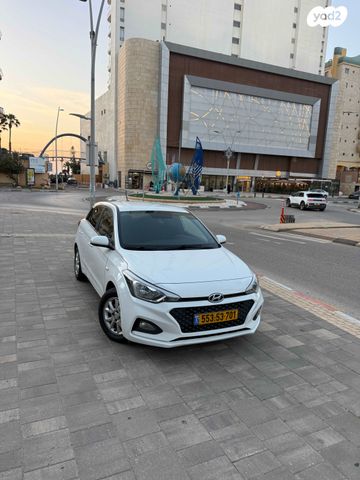 מודעת רכב יונדאי i20