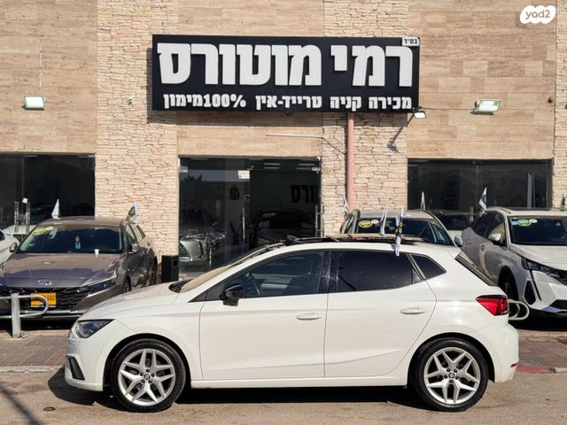 סיאט איביזה