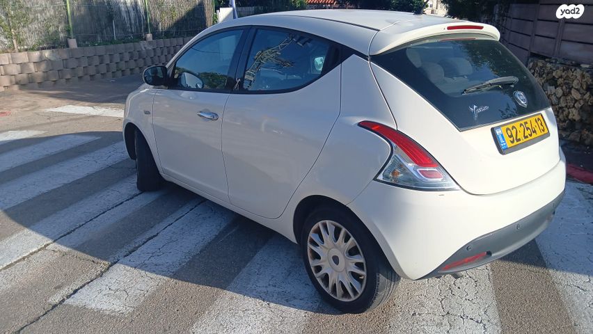 לנצ'יה אפסילון