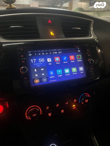 ניסאן סנטרה