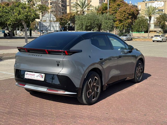 לינק אנד קו 02