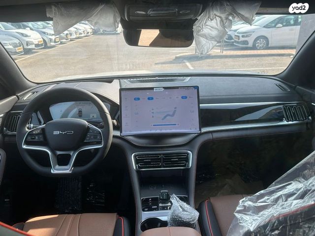 בי.ווי.די סיל U