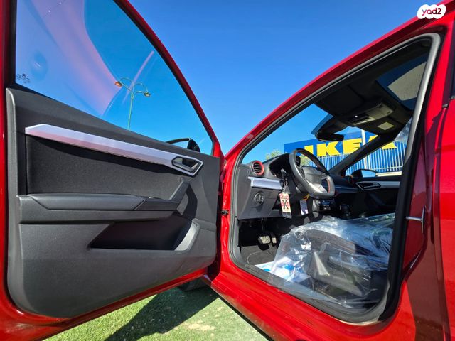 סיאט איביזה