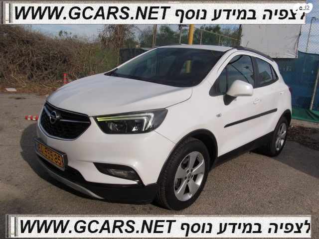 מודעת רכב אופל מוקה