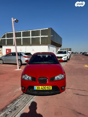 סיאט איביזה