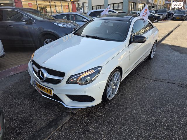מרצדס-בנץ E-class