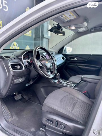 שברולט אקווינוקס