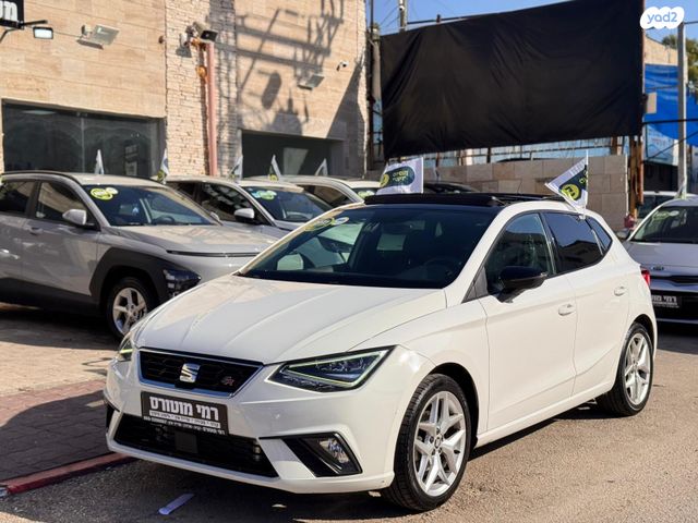 מודעת רכב סיאט איביזה