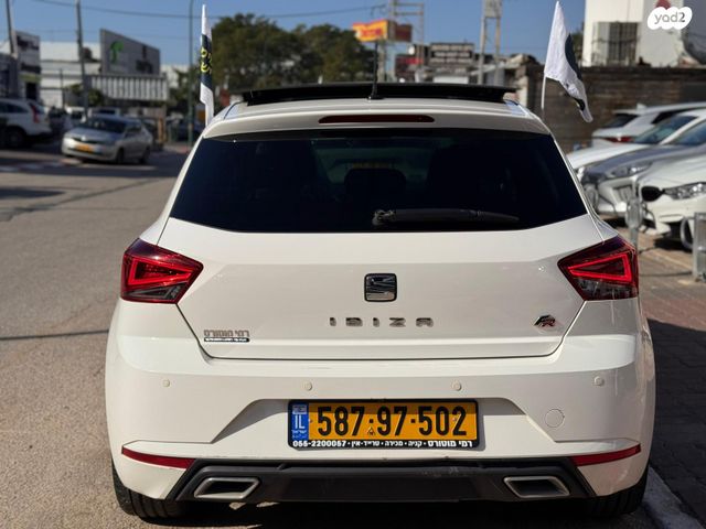 סיאט איביזה