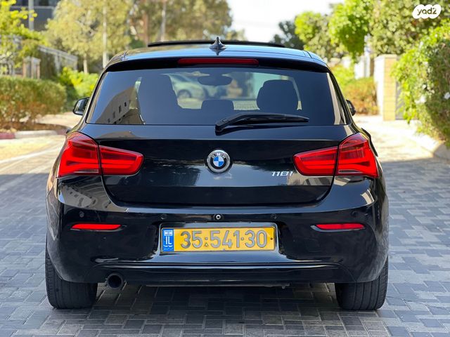 ב מ וו סדרה 1