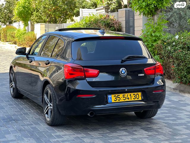 ב מ וו סדרה 1