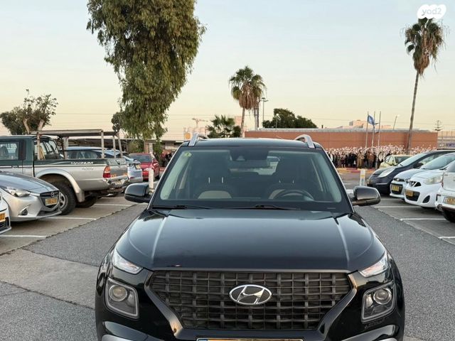 מודעת רכב יונדאי וניו