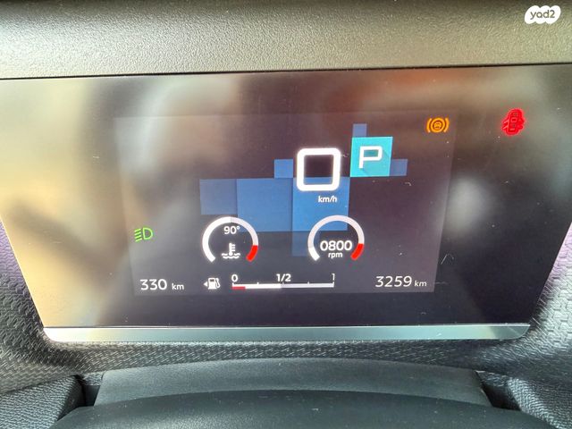 מודעת רכב סיטרואן C4 2