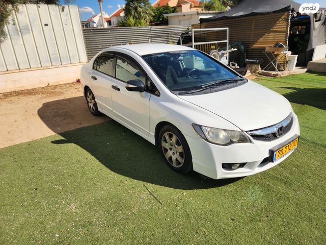 מודעת רכב הונדה סיוויק