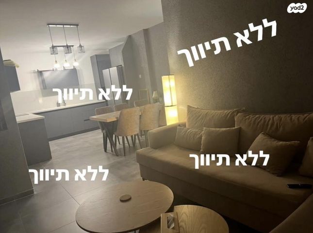 ברוש 10