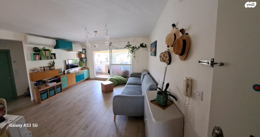 דירה, מבצע דני 5, נווה אפק, ראש העין