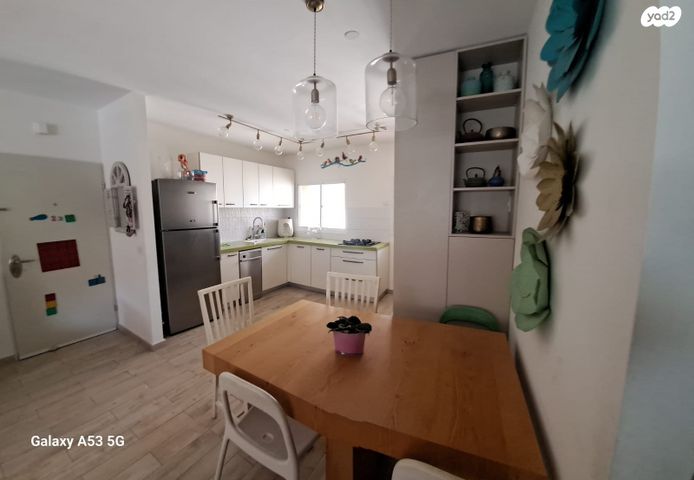 דירה, מבצע דני 5, נווה אפק, ראש העין