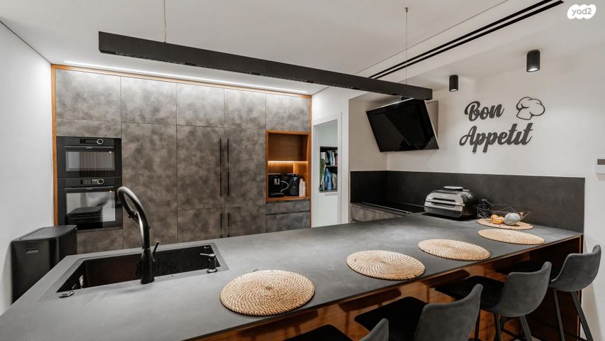 דירת גן, מרווה 9, סיגליות, באר שבע