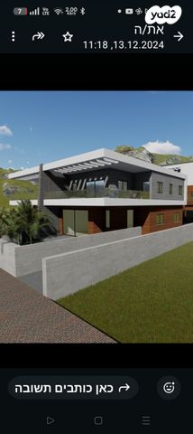 בית פרטי/ קוטג', עץ השדה 140, אדמית / יערית, שלומי