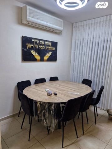 בית פרטי/ קוטג', חנוך לוין 10, קרית האמנים, מצליח, רמלה