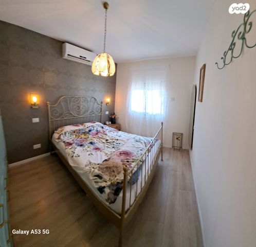 דירה, מבצע דני 5, נווה אפק, ראש העין