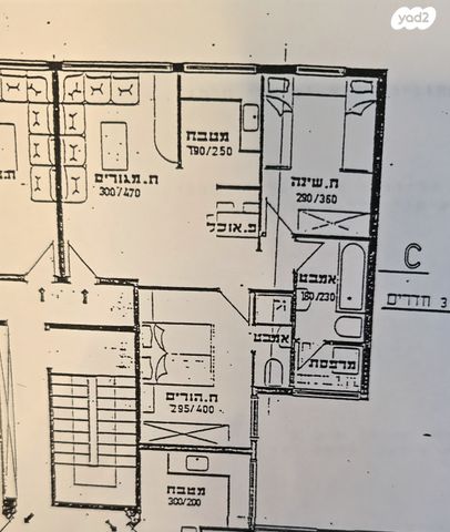 שלמה קליין 17