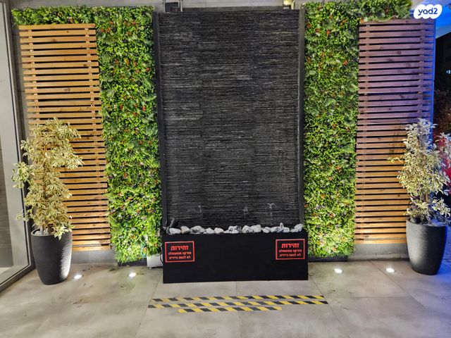 דירה, הנרייטה סאלד 8, כרמי גת, קרית גת