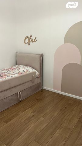 דירה, קטיף 1, נתיבות מערב, נתיבות