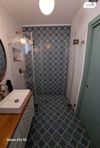 דירה, מבצע דני 5, נווה אפק, ראש העין