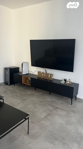 דירה, קטיף 1, נתיבות מערב, נתיבות