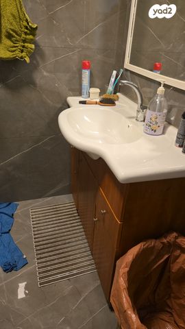 יחידת דיור, העוגן 19, שיכון ותיקים, חולון