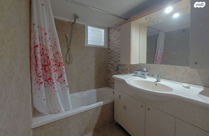 דירה, מעלות הנביאים 10, ואדי נסנאס, חיפה