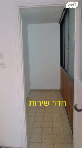 דירה, ארלוזורוב 25, מרכז העיר, קרית אתא
