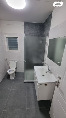 יחידת דיור, הרמב"ם 1, יד רמב''ם, יד רמב"ם