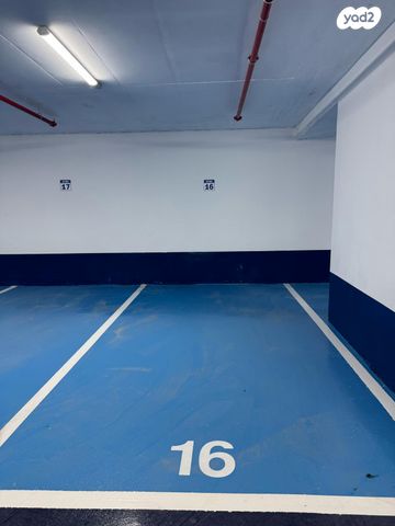 דירה, השר משה 24, נגבה, רמת גן