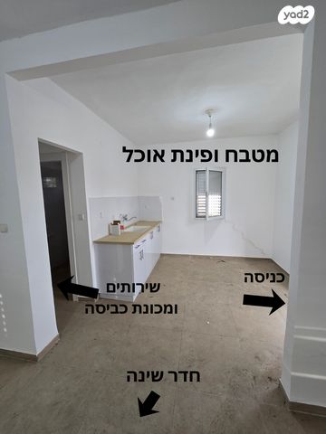 דירה, קיבוץ גלויות 13, ותיקים, כפר סבא