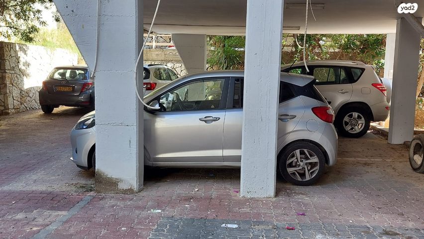 ארלוזורוב 70