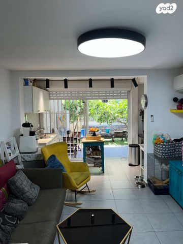 קרן קיימת לישראל 30