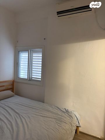 דירה, הרא"ה 24, שכונת יהלום, מרכז העיר ב, רמת גן