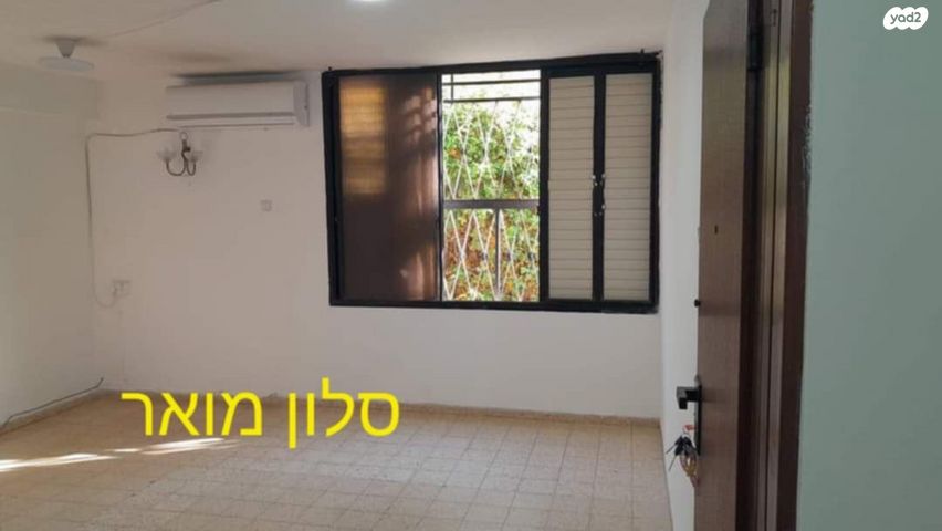 ארלוזורוב 25