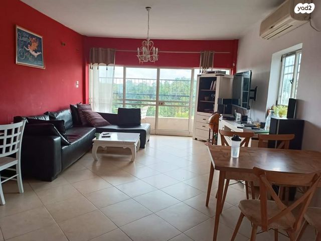 דרך השלום 117