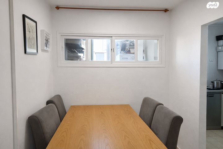 דירה, הנשיא 10, בית וקאנטרי, גיורא יוספטל, גבעת שמואל