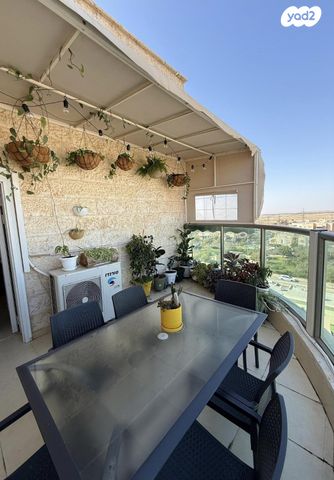 דירה, שדרות הערים התאומות 29, רמות הרכס, באר שבע