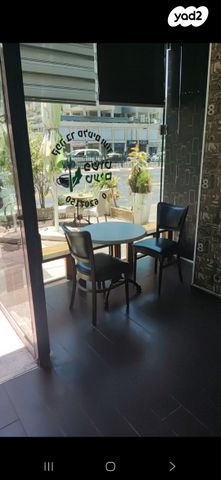 דרך זאב ז'בוטינסקי 35