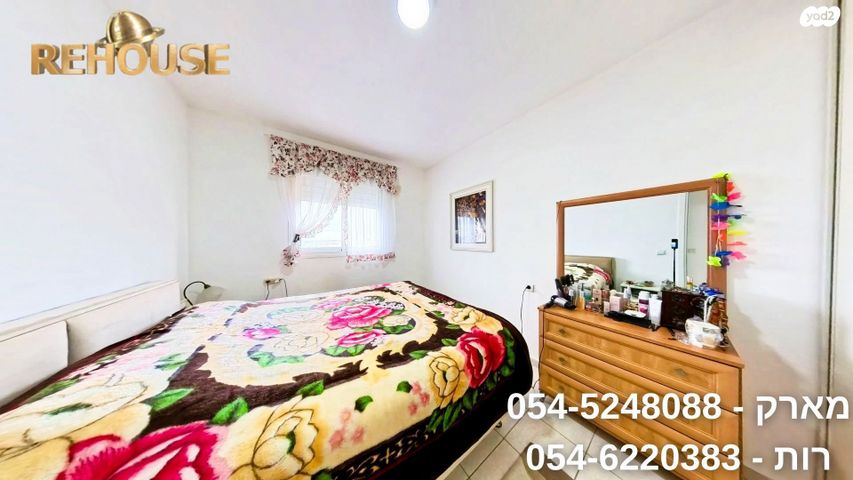 דירה, הציונות, רובע הקריה, הסיטי, אשדוד