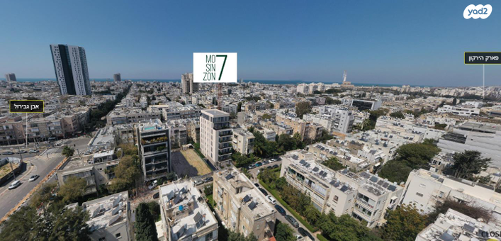 דירה, מוסינזון 7, הצפון החדש - כיכר המדינה, תל אביב יפו