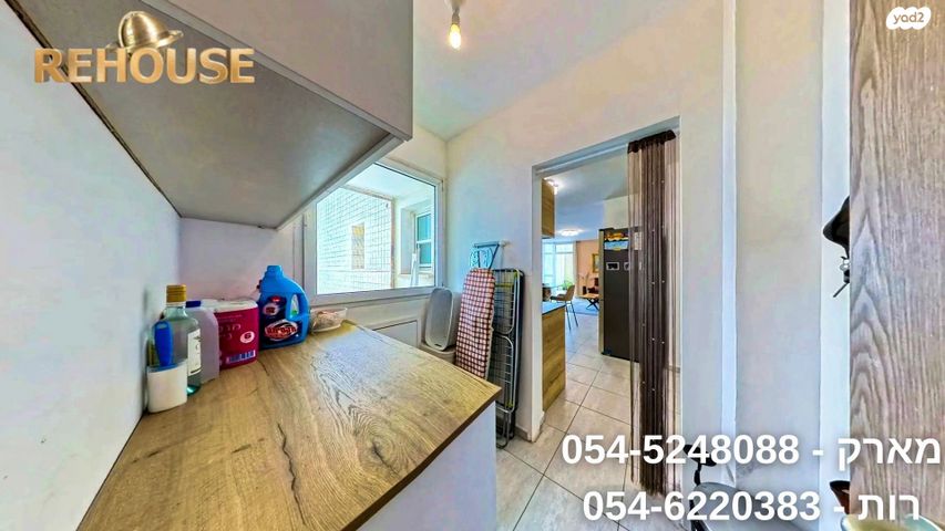 דירה, הציונות, רובע הקריה, הסיטי, אשדוד