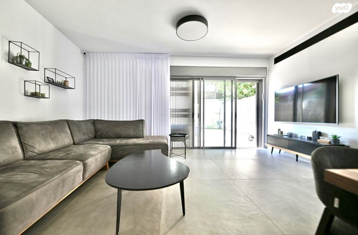 דירת גן, וואלי, העמק, נס ציונה