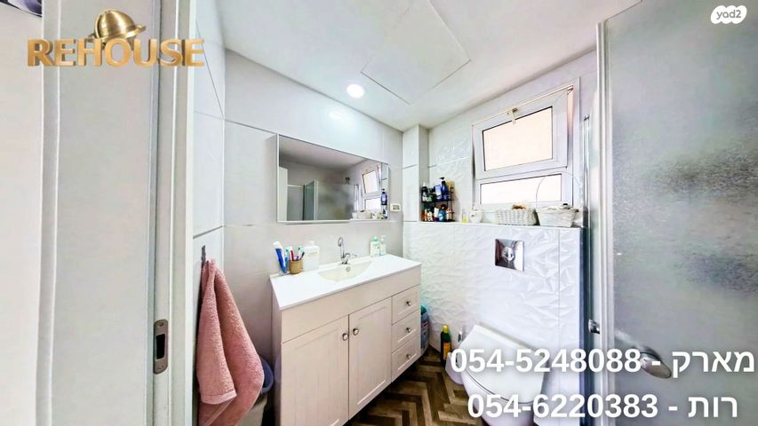 דירה, הציונות, רובע הקריה, הסיטי, אשדוד